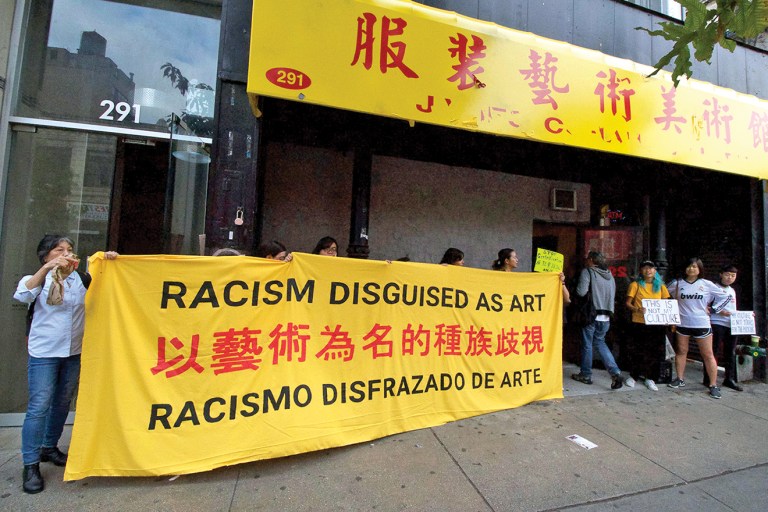 Forget It, Jake. It’s Chinatown.