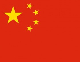 Confront China on Human Rights