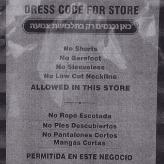 Podcast: The Hipster Sensitivity Apparat