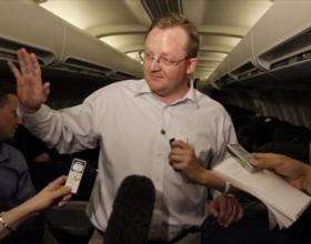 Gibbs: Voters Are Frustrated, Obama’s Frustrated With Mass. Situation