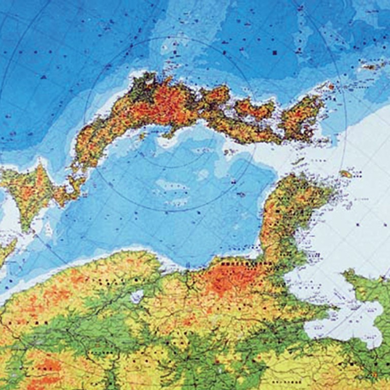 Japan’s Tense Neighborhood