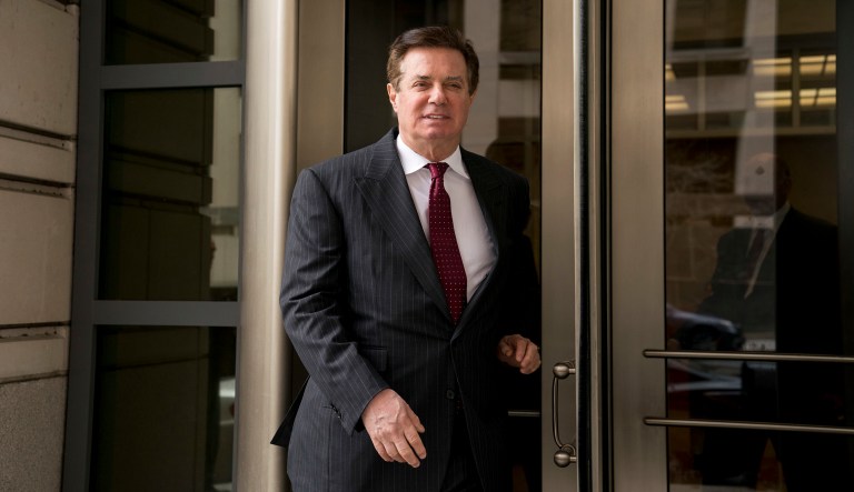 Paul Manafort, President Trump's former campaign chairman, leaves the federal courthouse in Washington, D.C.