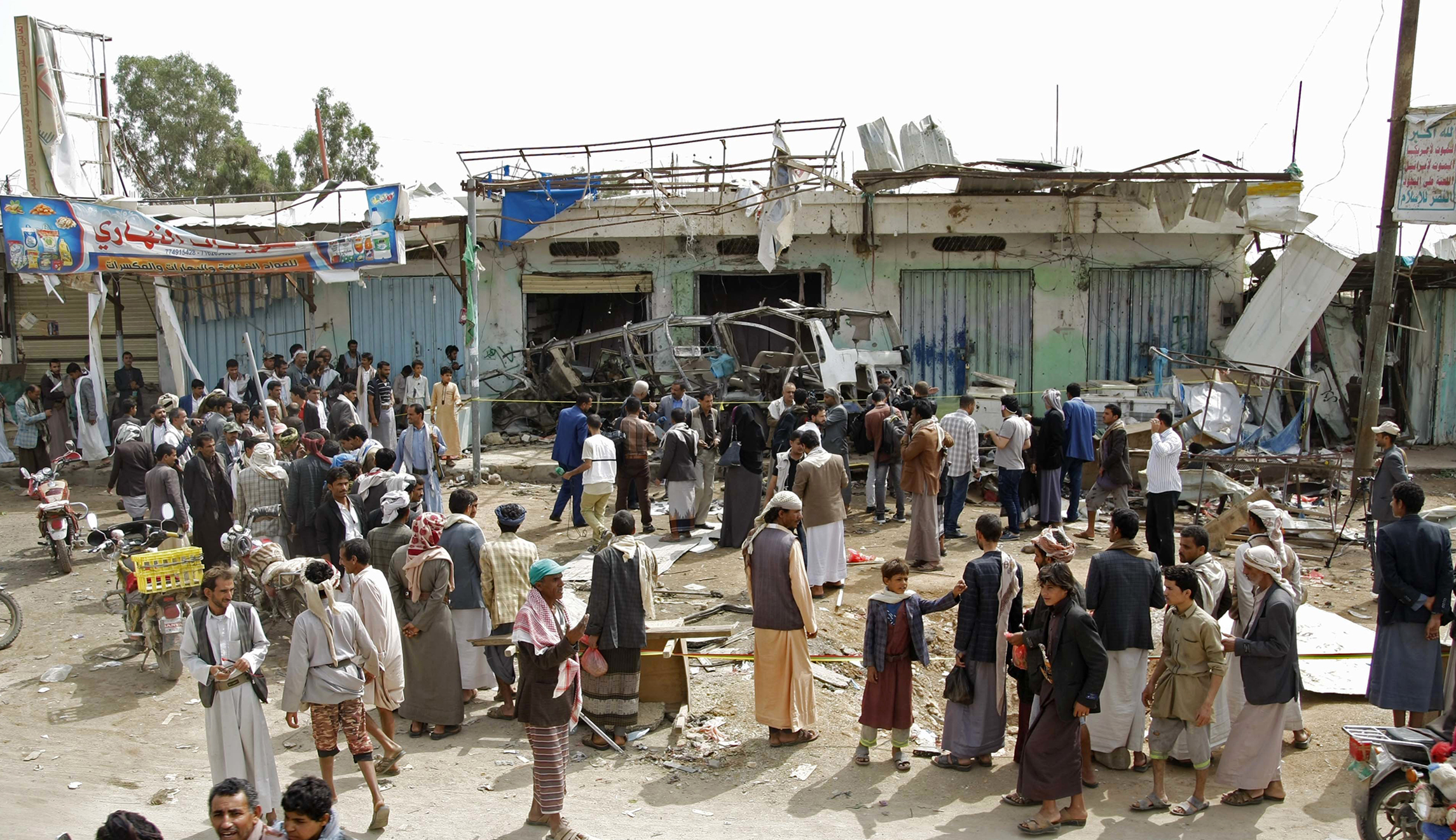 Defense bill sets deadline for US support in Yemen war