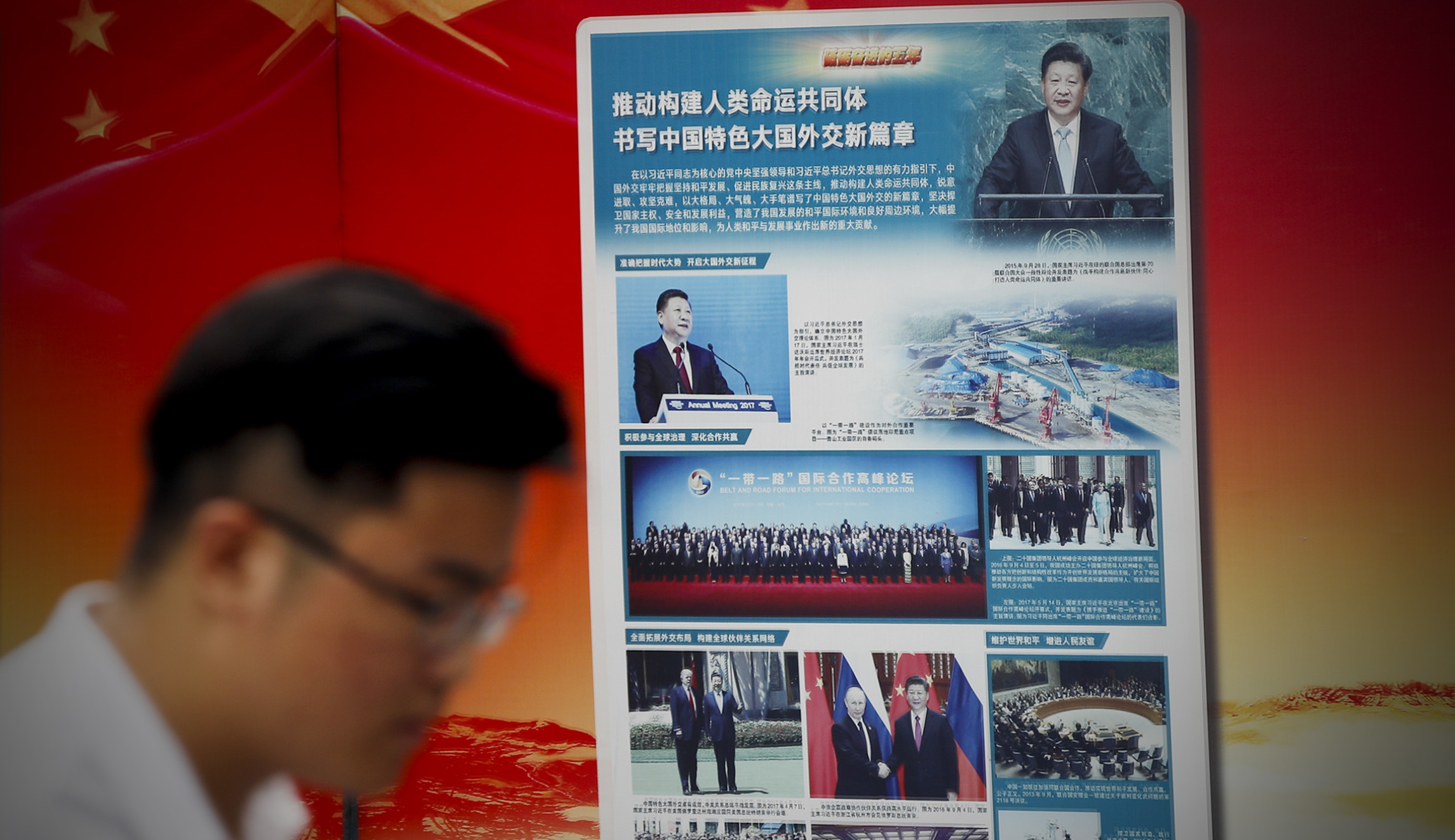 Finally, a smart response to China’s Belt and Road Initiative