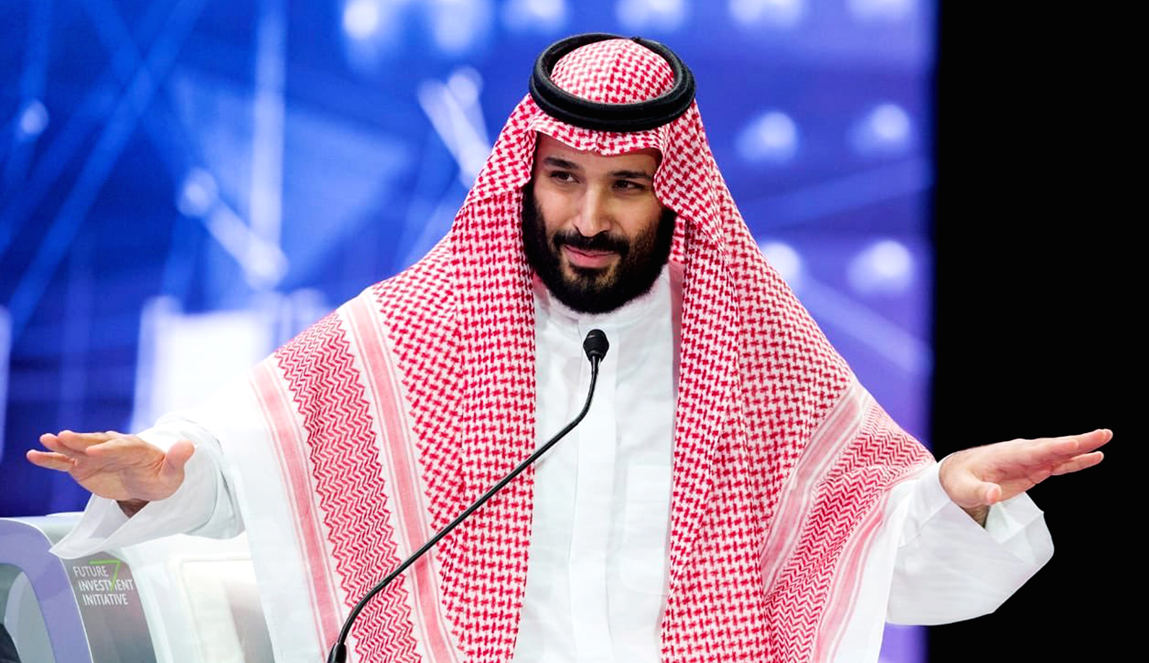Saudi Arabia invests in Alphabet, Amazon, and BlackRock
