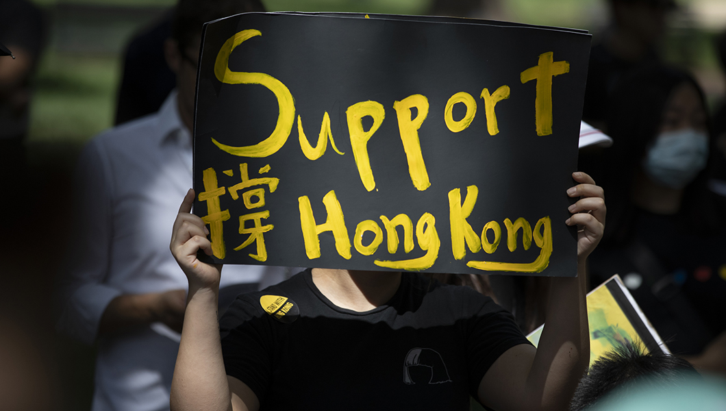 US stands with Hong Kong