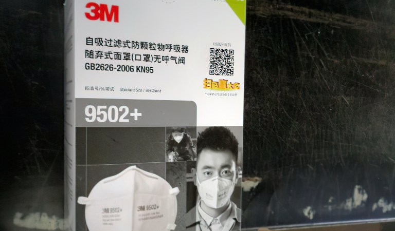 Homeland Security investigating more than 500 coronavirus scams