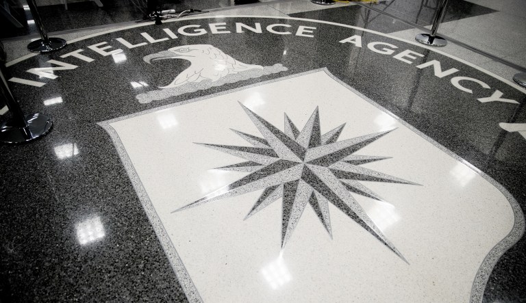 The floor of the main lobby of the Central Intelligence Agency in Langley, Va., is shown.