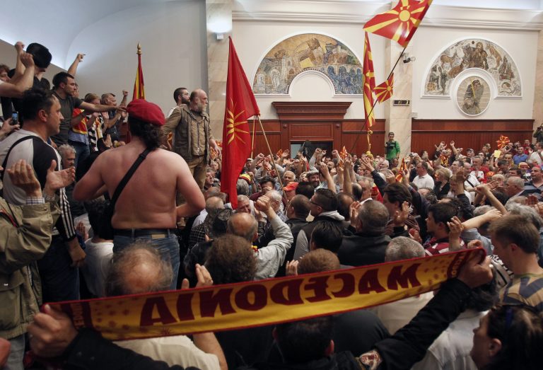 Four former senior North Macedonian officials convicted over 2017 storming of parliament