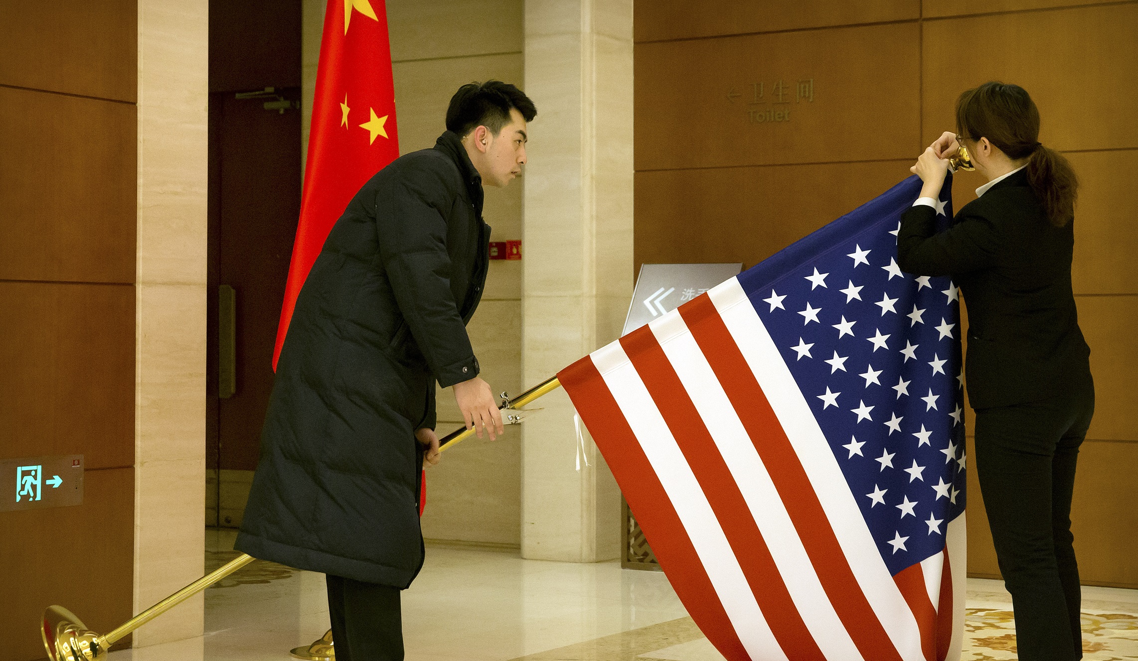 Decoding China’s new letter to America