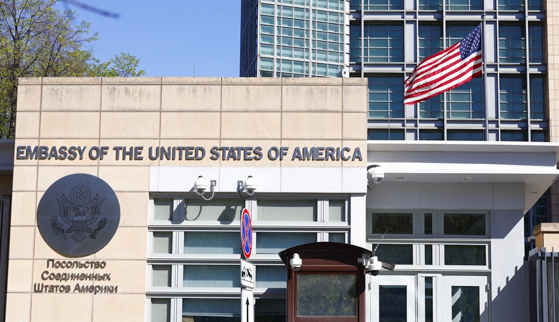State Department struggles to keep Moscow embassy open due to staffing feud with Russia