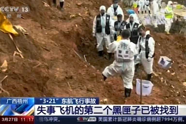 Second black box recovered at site of Chinese plane crash