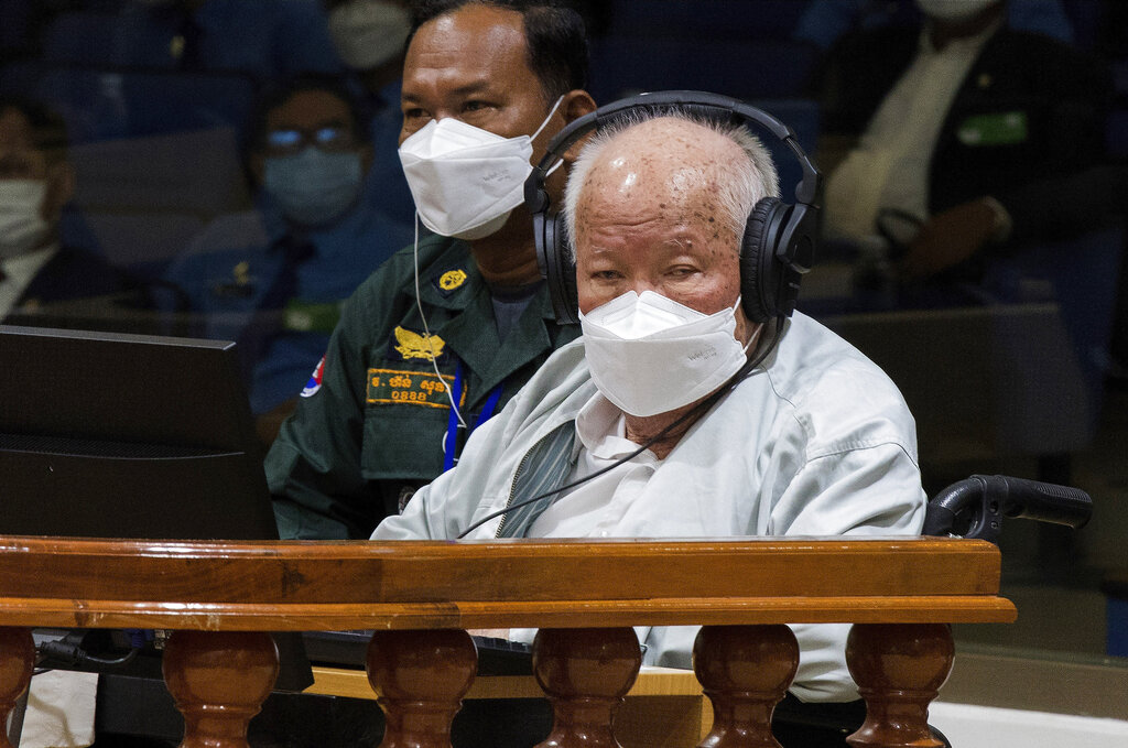Cambodia Khmer Rouge Tribunal