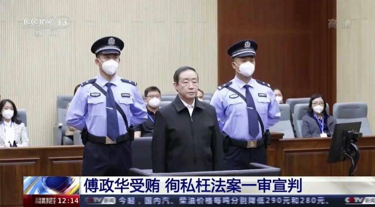 Ex-Chinese justice minister sentenced to life in prison amid government purge