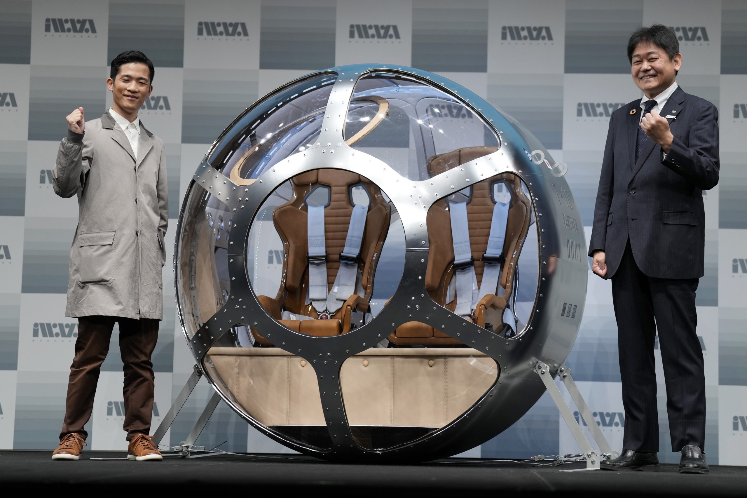 Japanese company announces plans for commercial space viewing tours