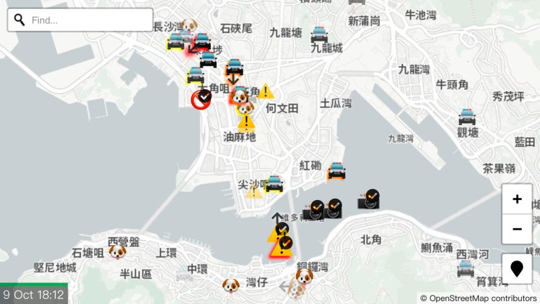 A display of the app "HKmap.live" designed by an outside supplier and available on Apple Inc.'s online store is seen in Hong Kong Wednesday, Oct. 9, 2019. Apple became the latest company targeted for Chinese pressure over protests in Hong Kong when the ruling Communist Party's main newspaper criticized the tech giant Wednesday for a smartphone app that allows activists to report police movements. HKmap.live, designed by an outside supplier and available on Apple Inc.'s online store, "facilitates illegal behavior," People's Daily said in a commentary. 
