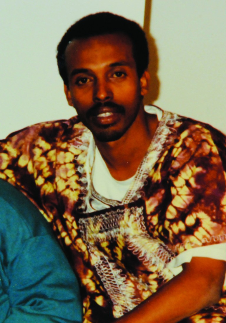 FILE - In this undated file family photo made available by his family in Minneapolis, Mahamud Said Omar is seen. Omar is on trial in Minneapolis on five terror-related counts including helping recruit about 20 young men to travel to Somalia and fight with the terror group al-Shabab. (AP Photo/Family of Mahamud Said Omar,File)