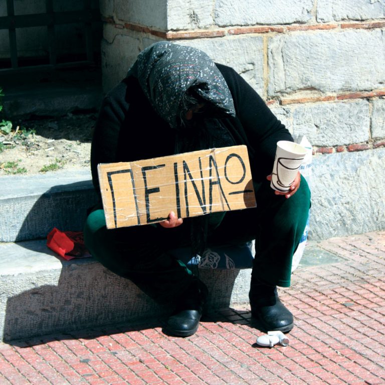 The Post-Welfare State Family