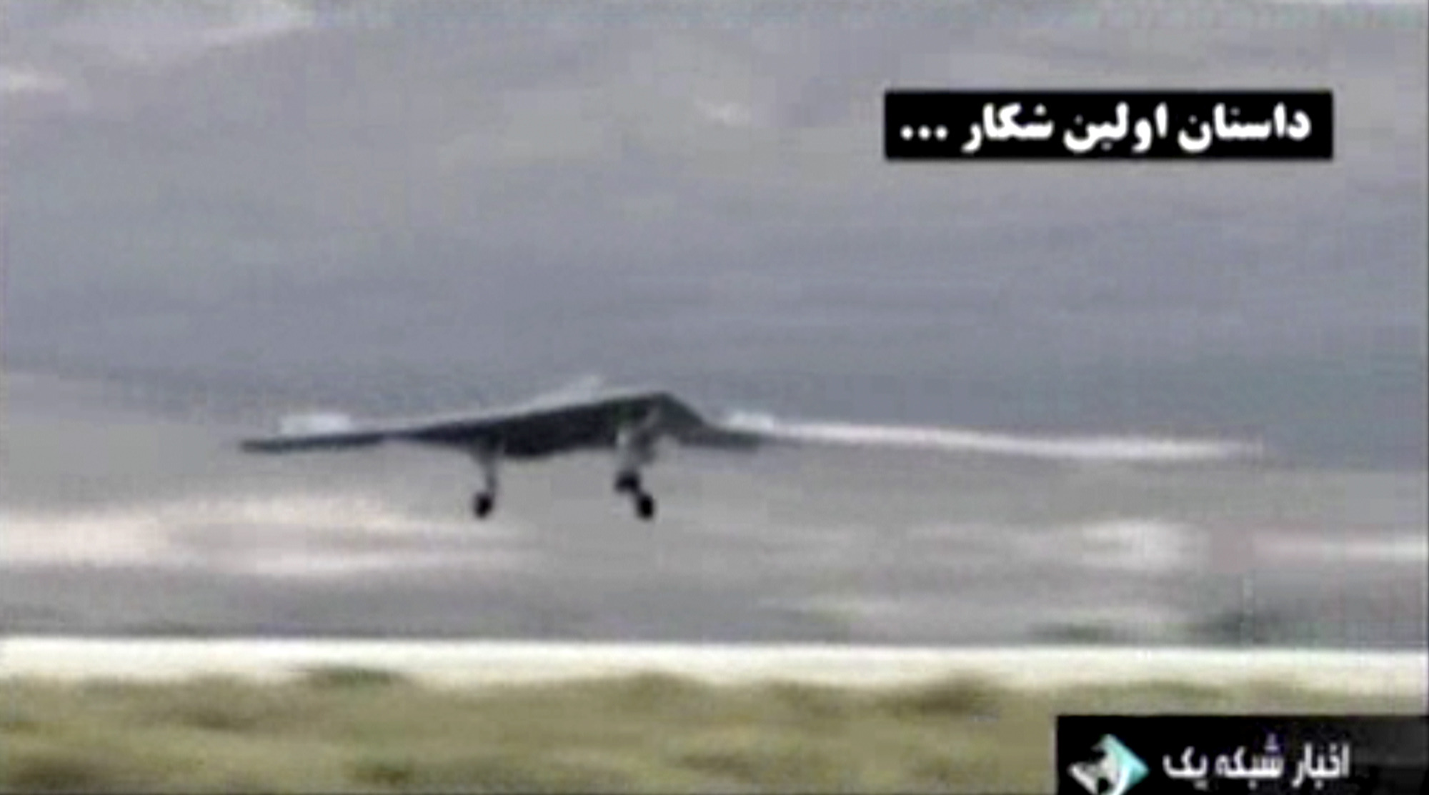 Jay Carafano: UN takes aim at US with misguided drone probe