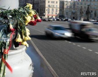 Lukoil Fatal Crash Case Re-Opened