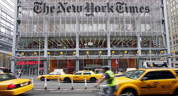 Poll: Media bias tops money as the biggest problem in politics