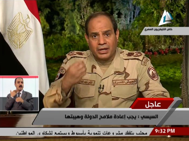 In this image made from video broadcast on Egypt's State Television, Egypt's military chief Abdel-Fattah el-Sissi speaks in a nationally televised speech, announcing that he will run for president, in Cairo, Egypt, Wednesday, March 26, 2014. In a nationally televised speech, el-Sissi said he has resigned from the military. Wearing military fatigues, he said it was the last time he would wear it and that 
