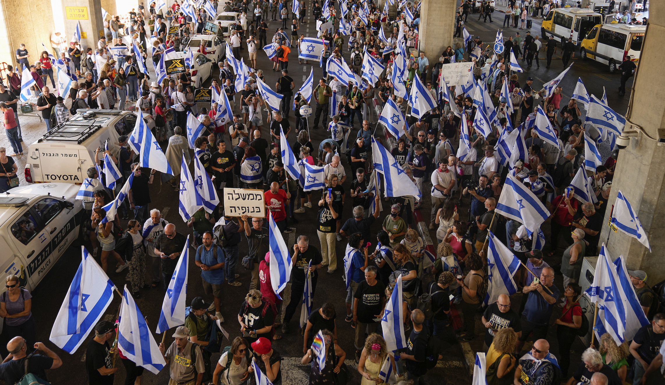 Israel Politics