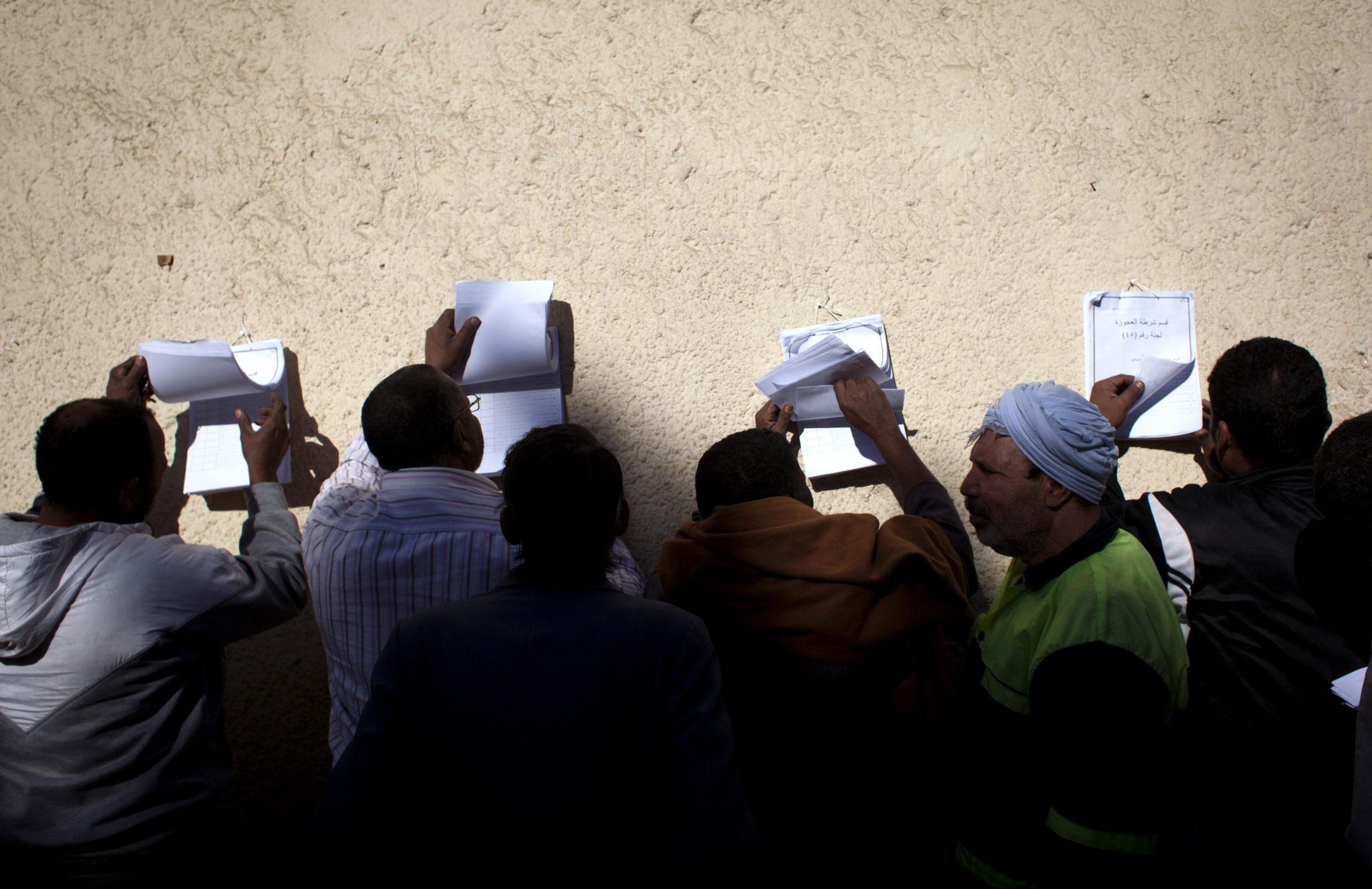Highlights from Egypt’s draft constitution