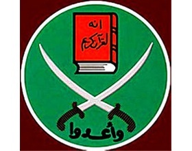 Talking with the Muslim Brotherhood