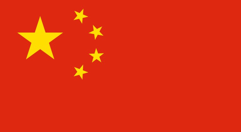 Babies and the China Bubble