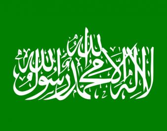 Free Gaza From Hamas