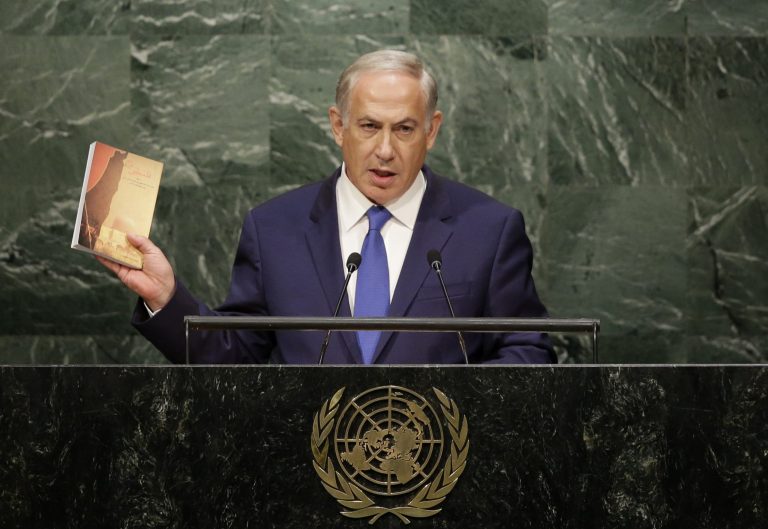Israel's Prime Minister Benjamin Netanyahu speaks during the 70th session of the United Nations General Assembly, Thursday. (AP Photo/Seth Wenig)