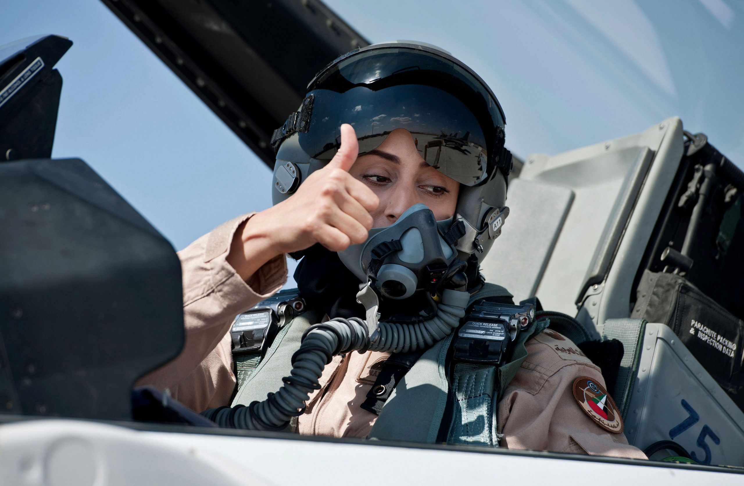 UAE’s 1st female fighter pilot carried out strikes