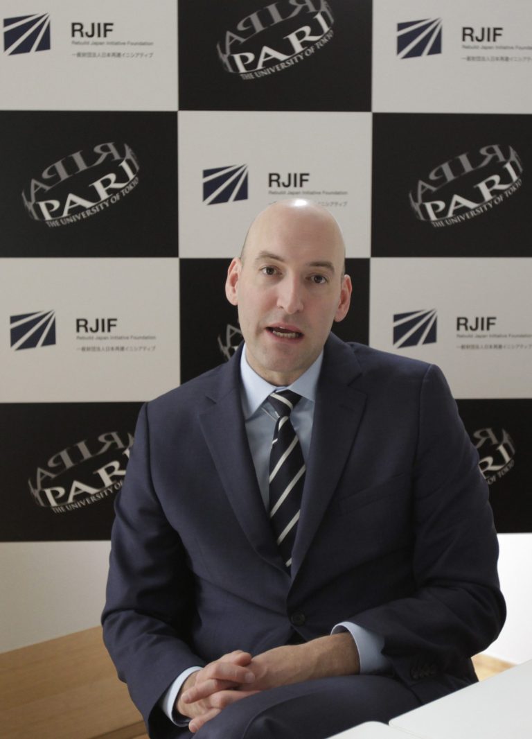 In this photo taken xxx, 2014, (AP Photo/Yuri Kageyama)