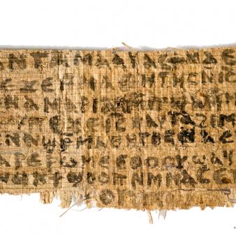 The Deepening Mystery Of the ‘Jesus’ Wife’ Papyrus