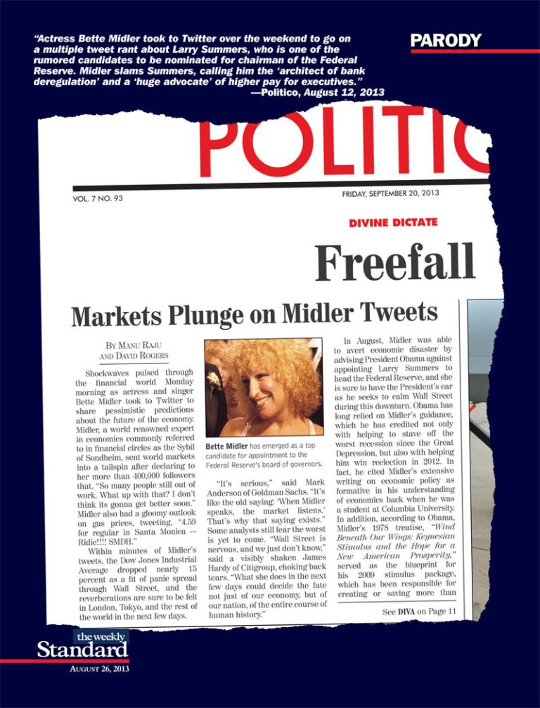 Bette Midler’s monetary policy