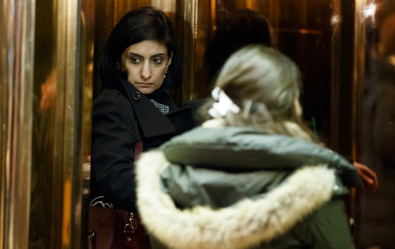 Not enough GOP members present to support Seema Verma's nomination. (AP Photo/Evan Vucci File)