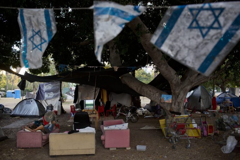 Israel joins Paris Club of rich creditor nations