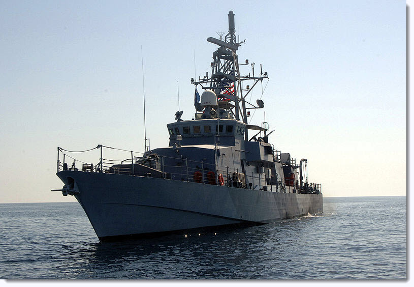 Iranian fast boats play chicken with U.S. Navy patrol boat