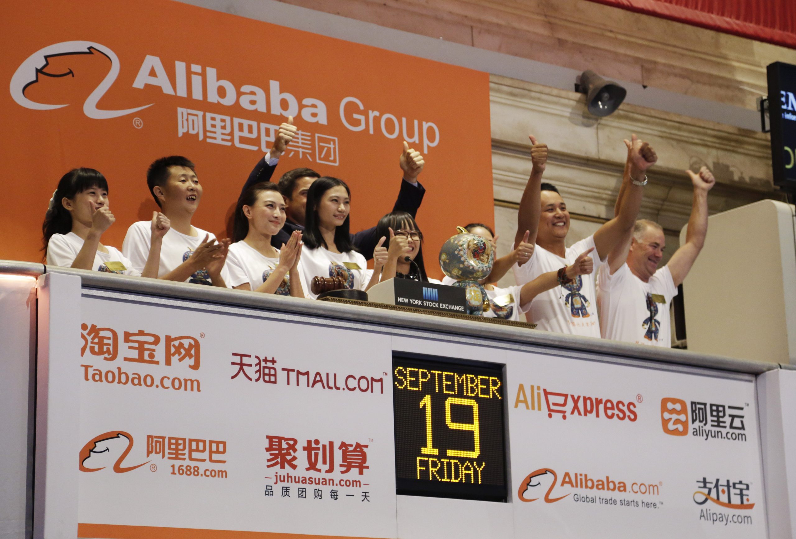 With Alibaba’s big debut, 10 things to know