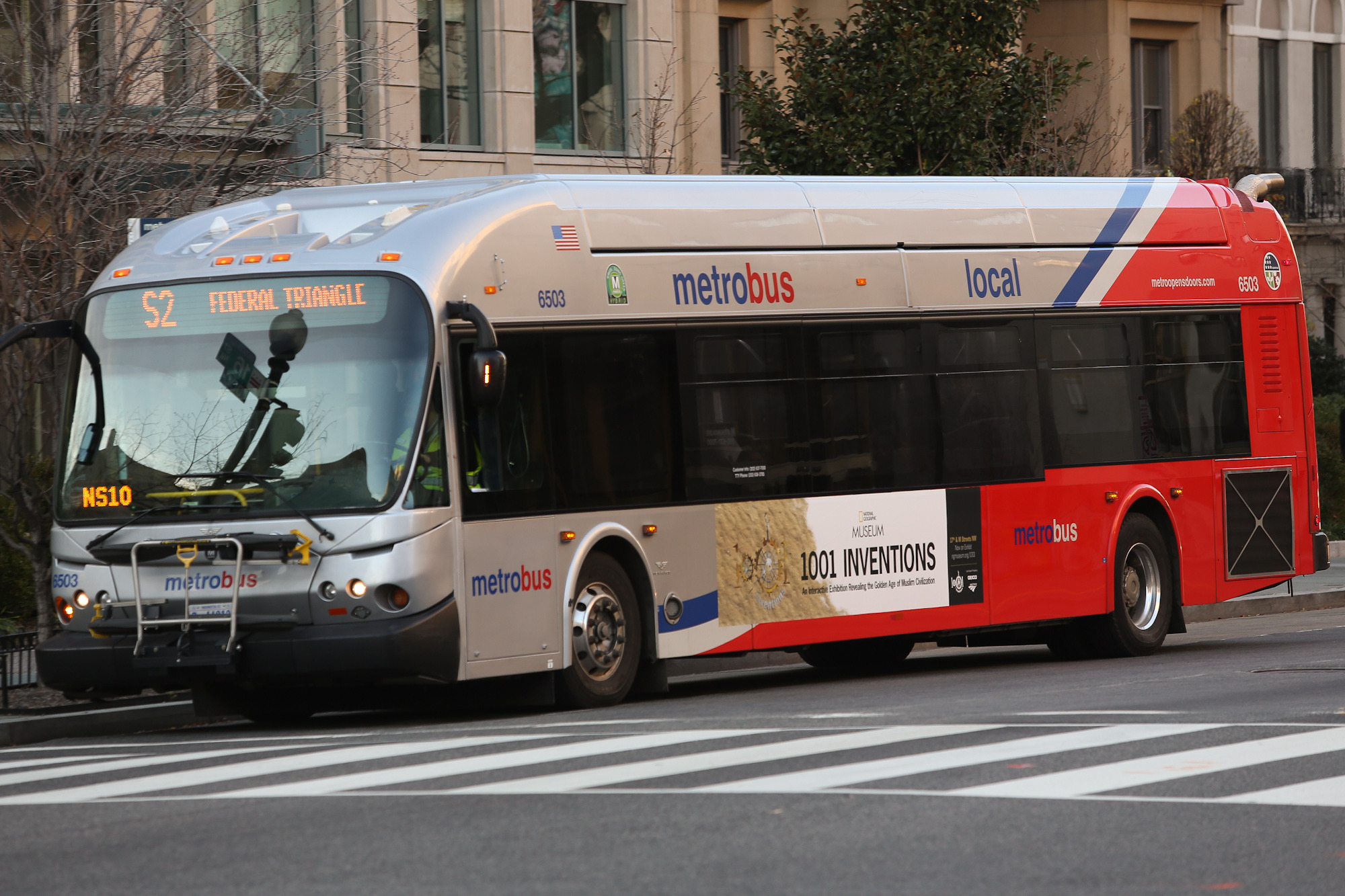 Pedestrian killed by Metrobus in Olney