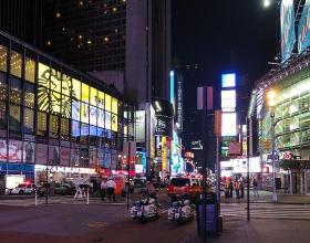 The Times Square Bomb and the Pakistan Connection