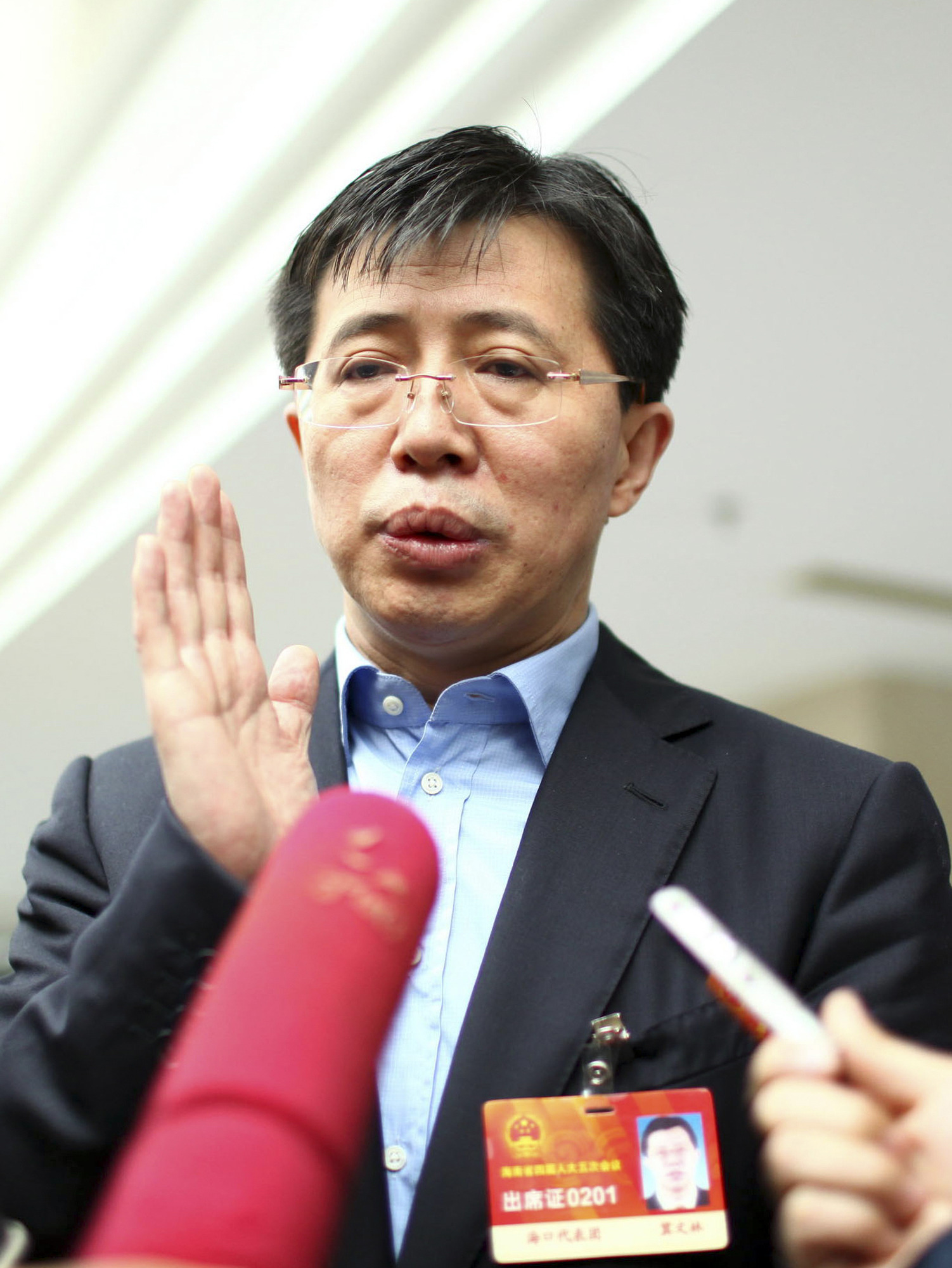 Chinese vice governor in corruption investigation