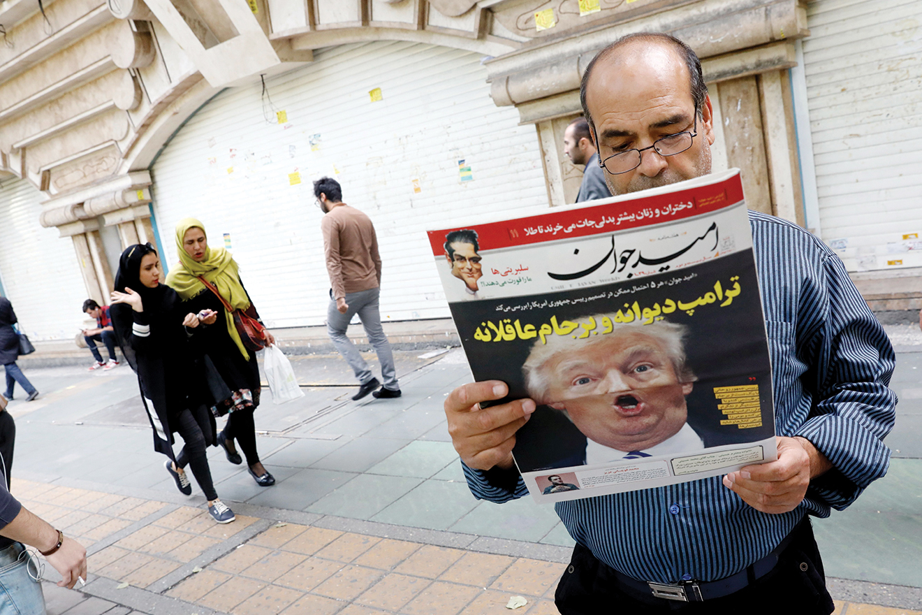 Will Congress Have a Say in Iran Policy?