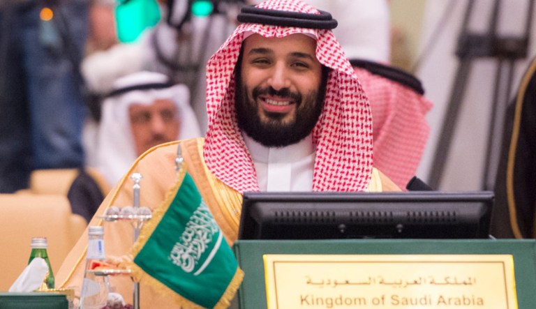 Crown Prince Bin Salman isn't willing to wait before pursuing his wide ranging social, political and economic reforms. (Saudi Interior Ministry via AP)