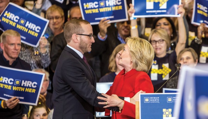 Gay rights group sells out to fear