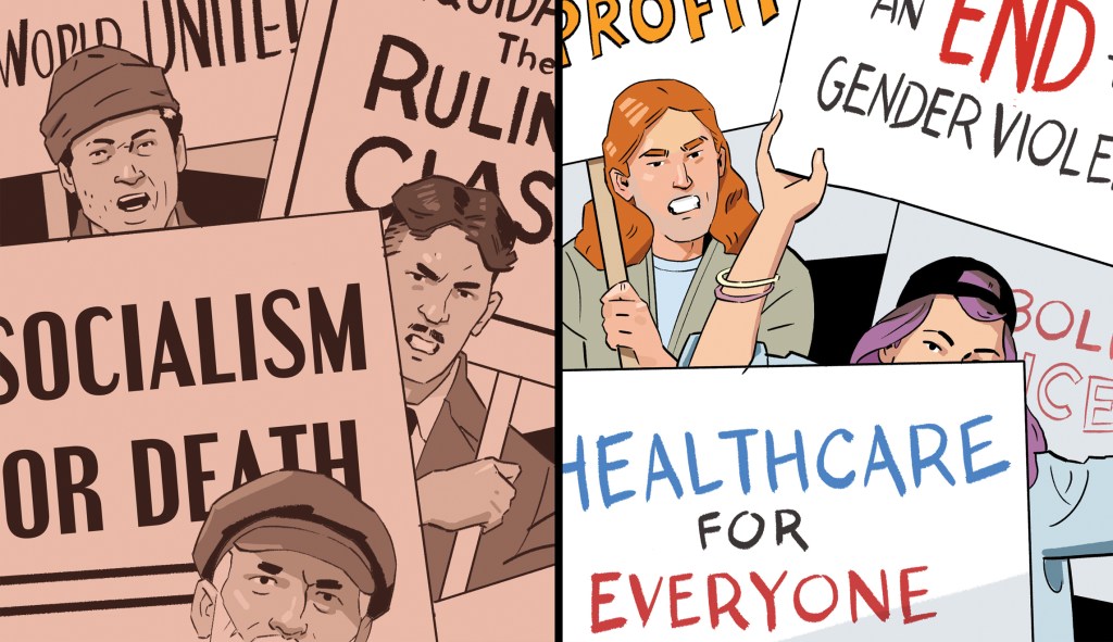 American socialism is the worst
