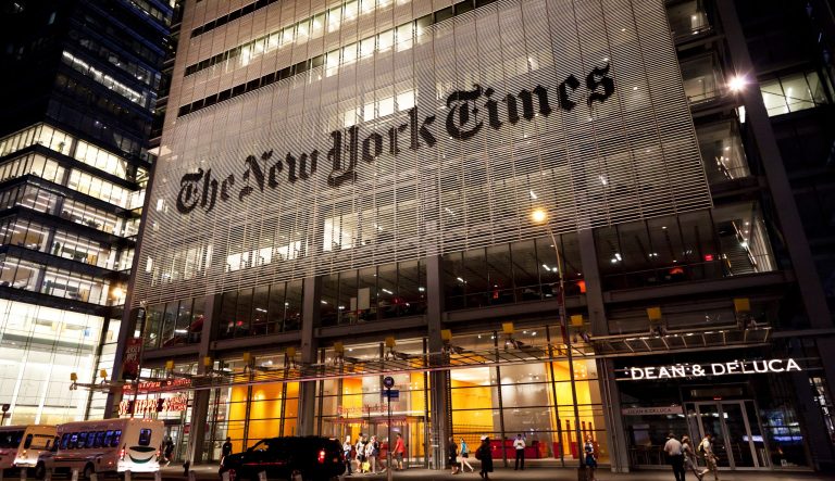 New York, NY, USA - July 11, 2016: Headquarters of The New York Times in night.