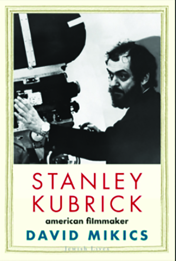 Kubrick_111720.jpg
