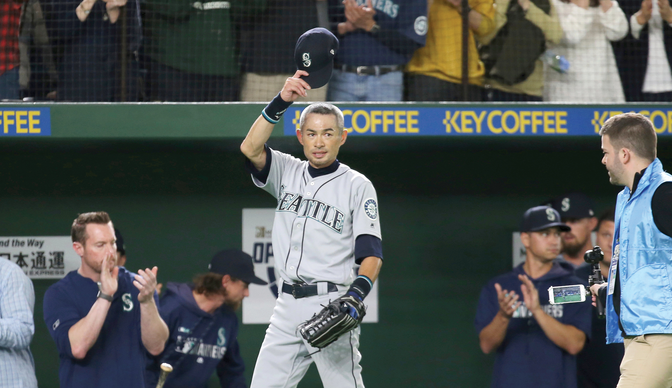 Ichiro’s last game